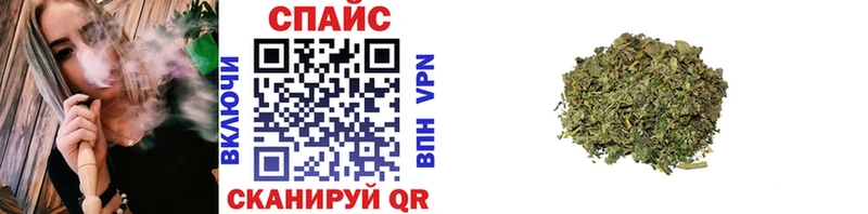 БУТИРАТ 99%  Грайворон 