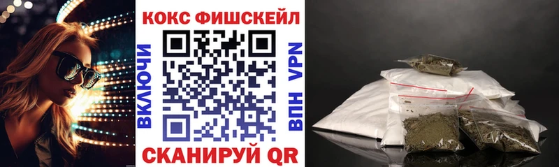 продажа наркотиков  Грайворон  COCAIN Эквадор 