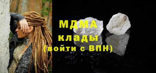 прущая мука Балахна