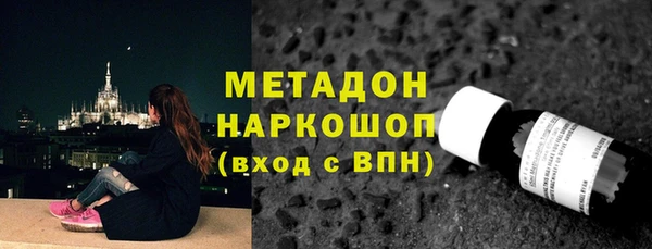 прущая мука Балахна