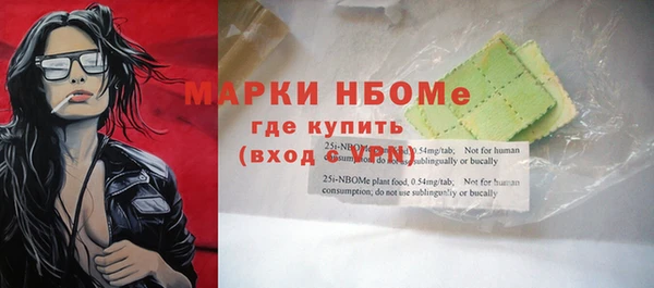 эйфоретик Аркадак