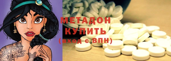 прущая мука Балахна