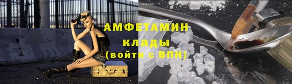 дмт Армянск
