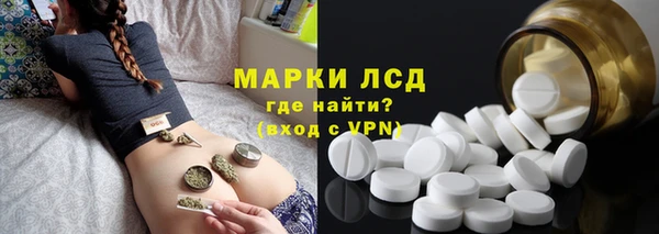дистиллят марихуана Строитель