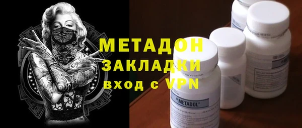 прущая мука Балахна