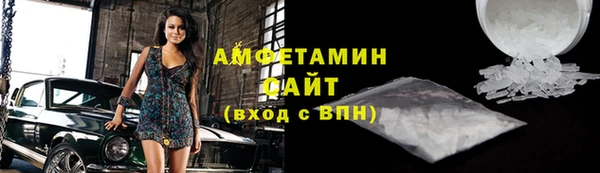дмт Армянск
