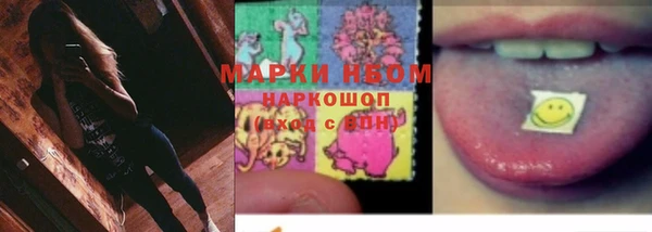 прущая мука Балахна