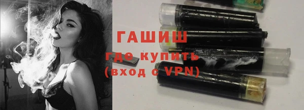 мефедрон мука Балабаново