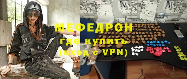 эйфоретик Аркадак