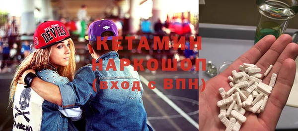 jwh Арсеньев