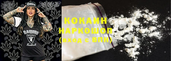 эйфоретик Аркадак