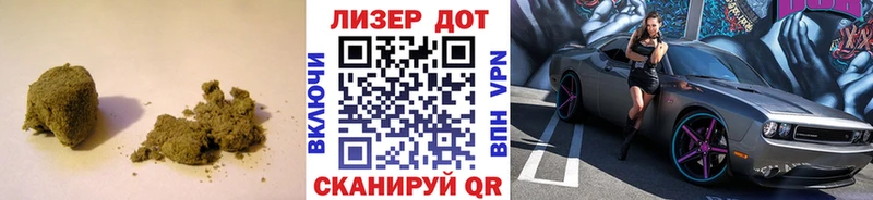 Лсд 25 экстази кислота  kraken tor  Грайворон 